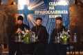 DSC_8909 (Копировать)